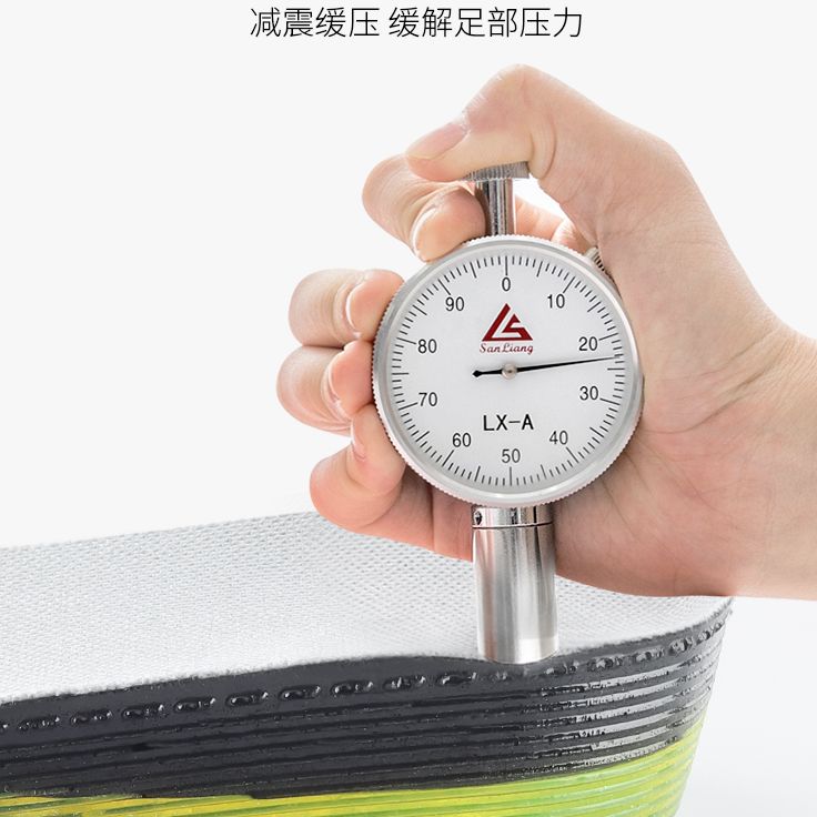 Two-Pair Package Silicone Size 半 Height Increasing Insole Not Tired Feet Inner Heightening Pad Shock Absorption Comfortable and Non-Slip Daily PortableZ. 