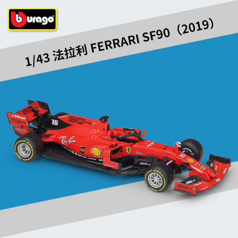 F1 2019 diecast online