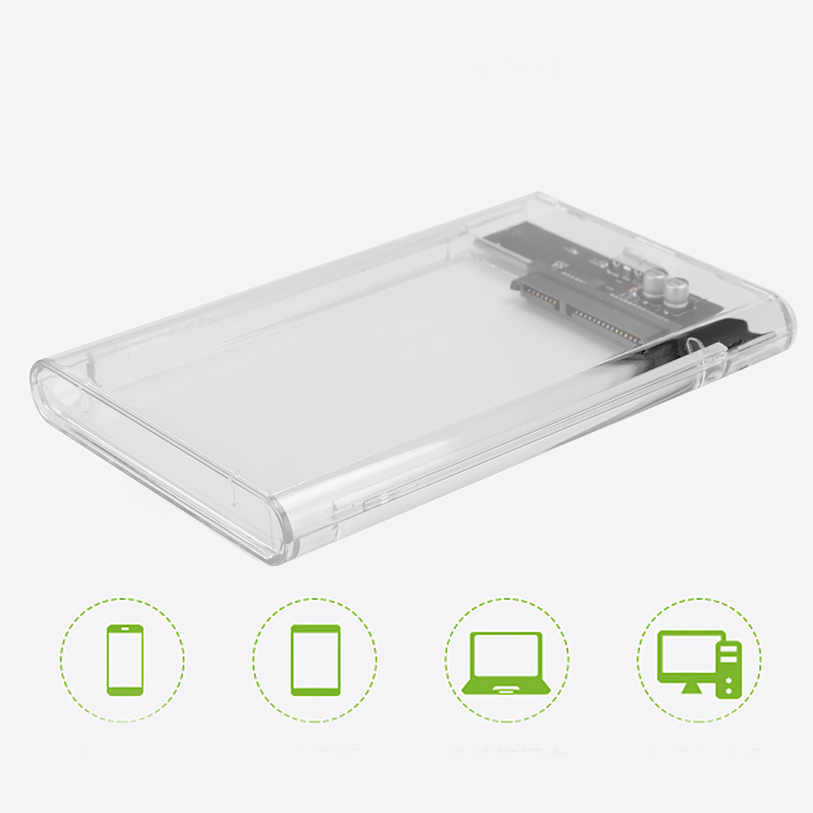 2.5 Inch SATA High Speed USB 3.0 Mobile Hard Disc Drive External Enclosure HDD SDD Box Case. 