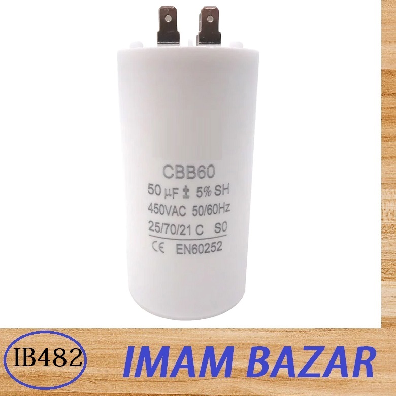 50 uF AC Motor Running Capacitor
