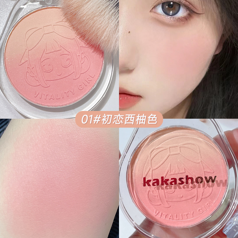 Kakashow Vitality Blush Natural Nude Gradient Blush Highlighter Palette is all in one delicate package. 