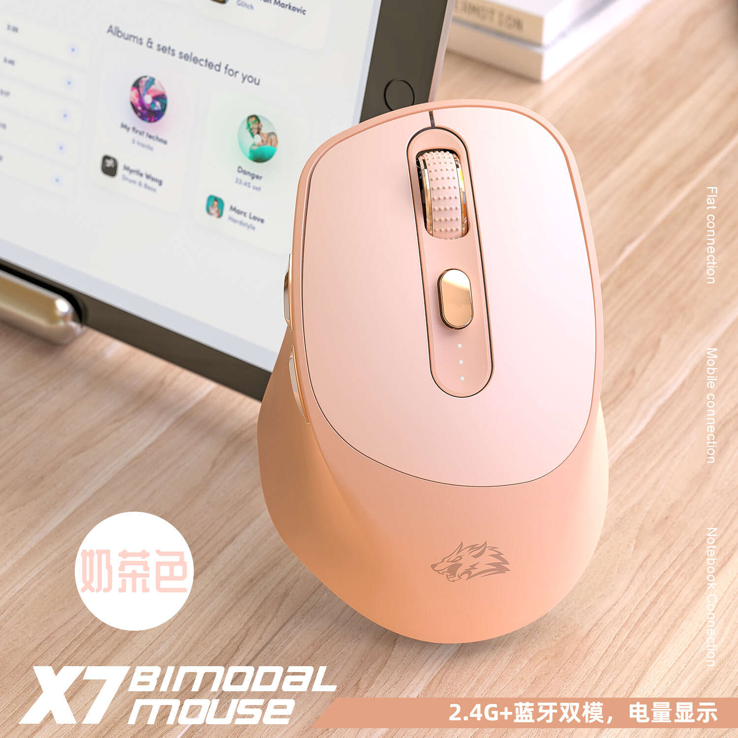 Free Wolf X7 Wireless Bluetooth Dual Mode Laptop Rechargeable Silent Office Gaming Mouse. 