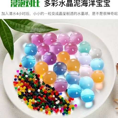 Magic Ball-5 packets Multicolor. 