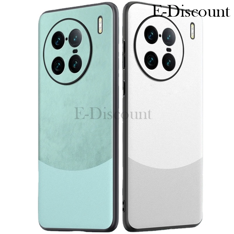 New Phone Case For VIVO X90 Pro Plus Cover 360 Degrees Protection Leather Soft Border Anti-fingerprint Color Blocking Design For VIVO X90 Pro+ Case. 