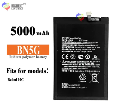 Redmi 10C Battery BN5G Replacement Module.