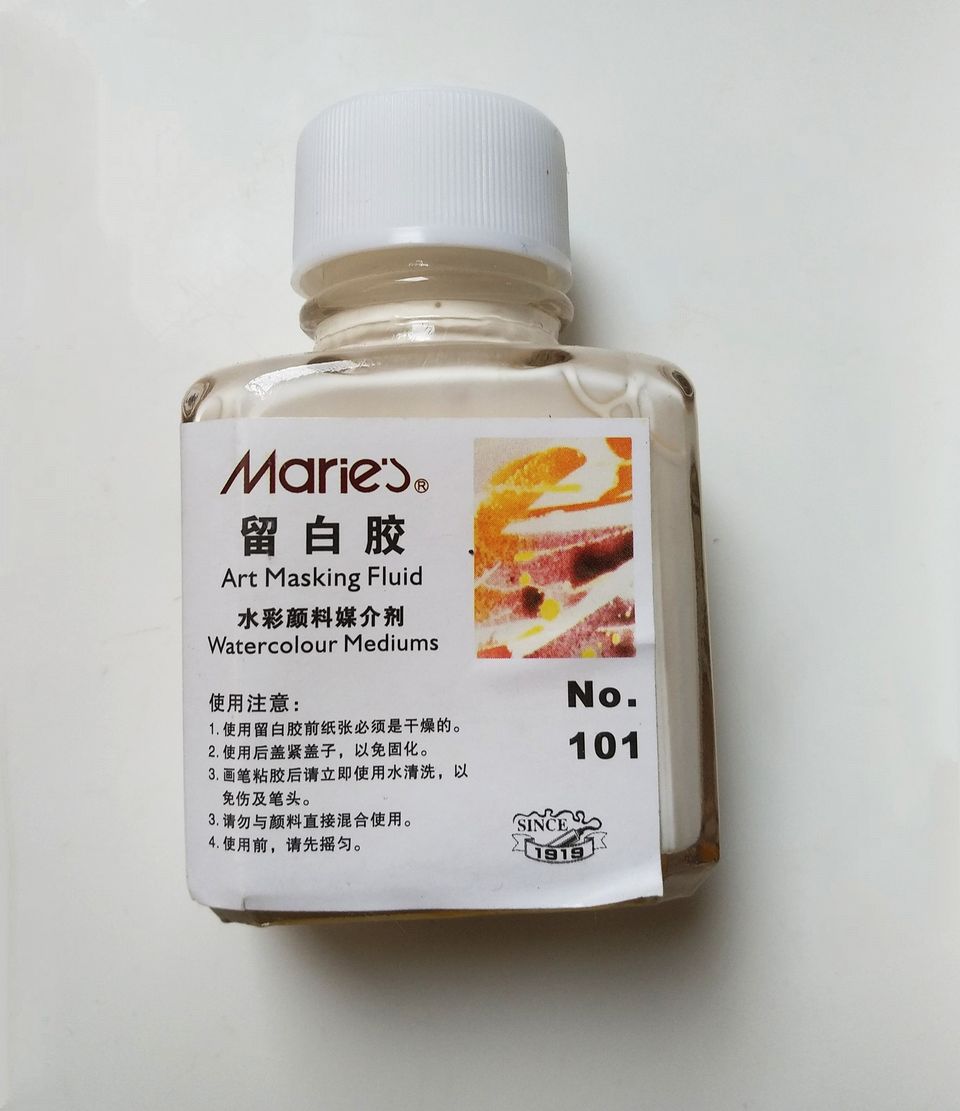 Marie's Masking Fluid Gum for water color 100ml | Can also be used for ink and other types of water-based colours. 