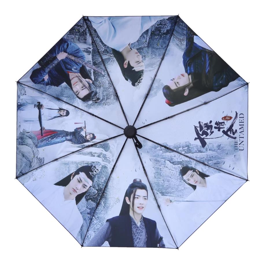 The Untamed Wei Wuxian Lan Wangji Xiao Zhan and Wang Yibo Custom Umbrellas Mo Dao Zu Shi Cosplay Automatic folding umbrella. 