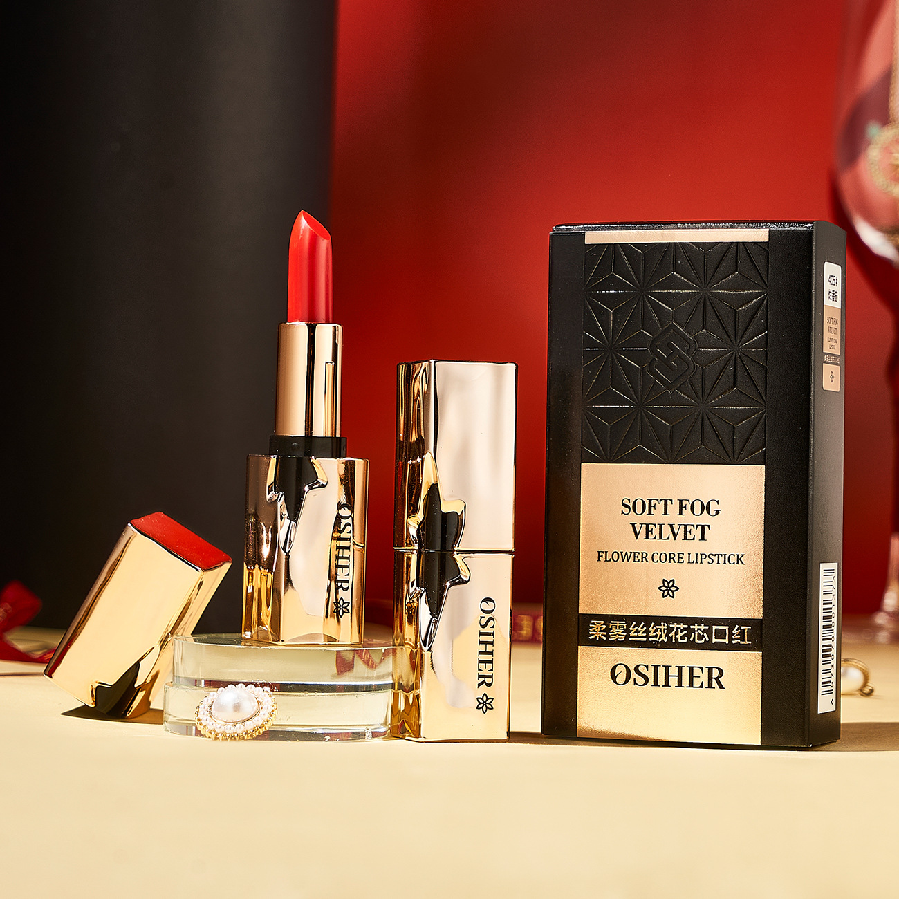Osher soft mist velvet flower core lipstick is waterproof and not easy to fade, whitening lipstick, student makeup, one piece of makeup