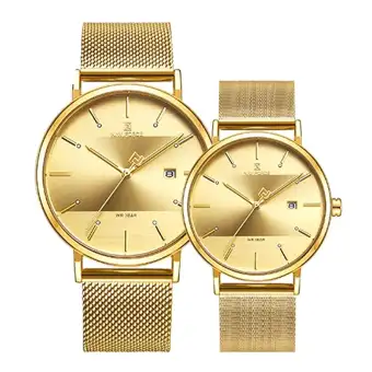 naviforce golden watch price