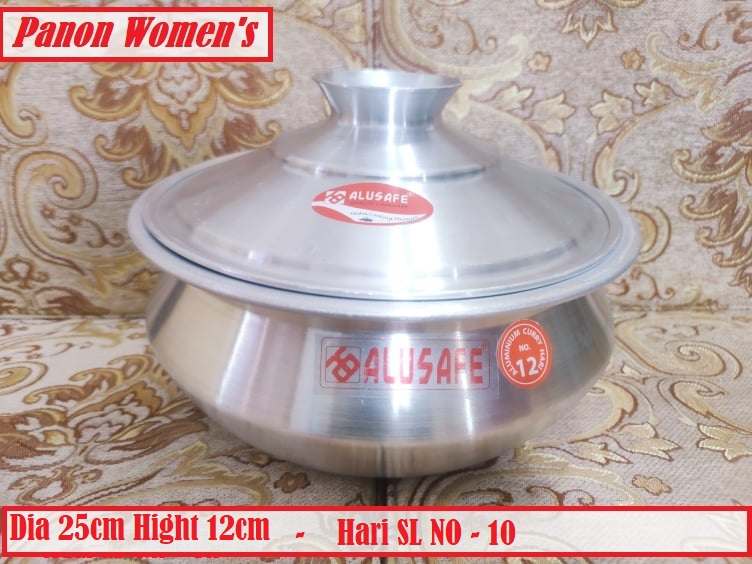Pakistani Alusafe 25x12cm Pure Aluminium Tarkari Hari With Aluminium Lid. Patil,Hari,Vater Patil, Tarkari Patil With Lid.Gift And Home Decoration. Model:R15.