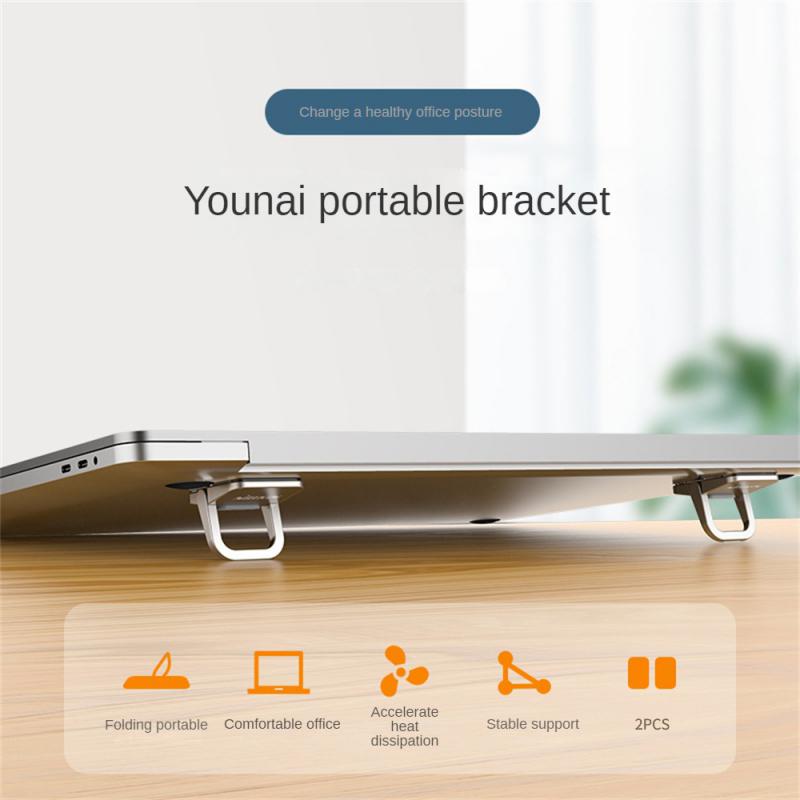 1/2/3PCS Laptop Stand For Computer Keyboard Holder Mini Portable Legs Laptop Stands For Macbook Notebook Aluminum. 