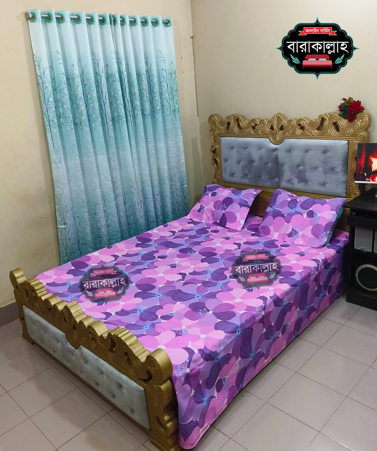 double King Size Bed Sheet Set with Pillow Cover Chador set 7.5×8.25 feet Full Cotton Fabric. 