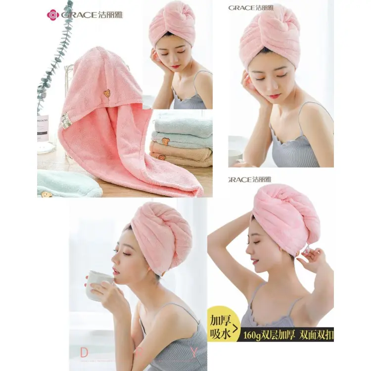 Fiber discount hair towel