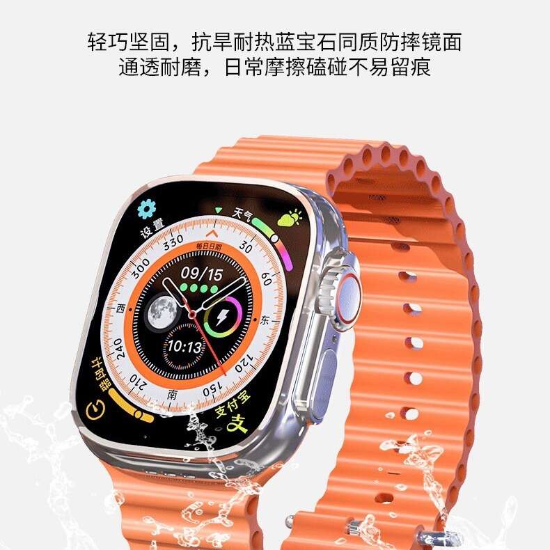 Huaqiangbei Cellular Edition DW89 Smart Watch S9ultra Card Insert Non Ziteng WiFi Full Network Android System. 