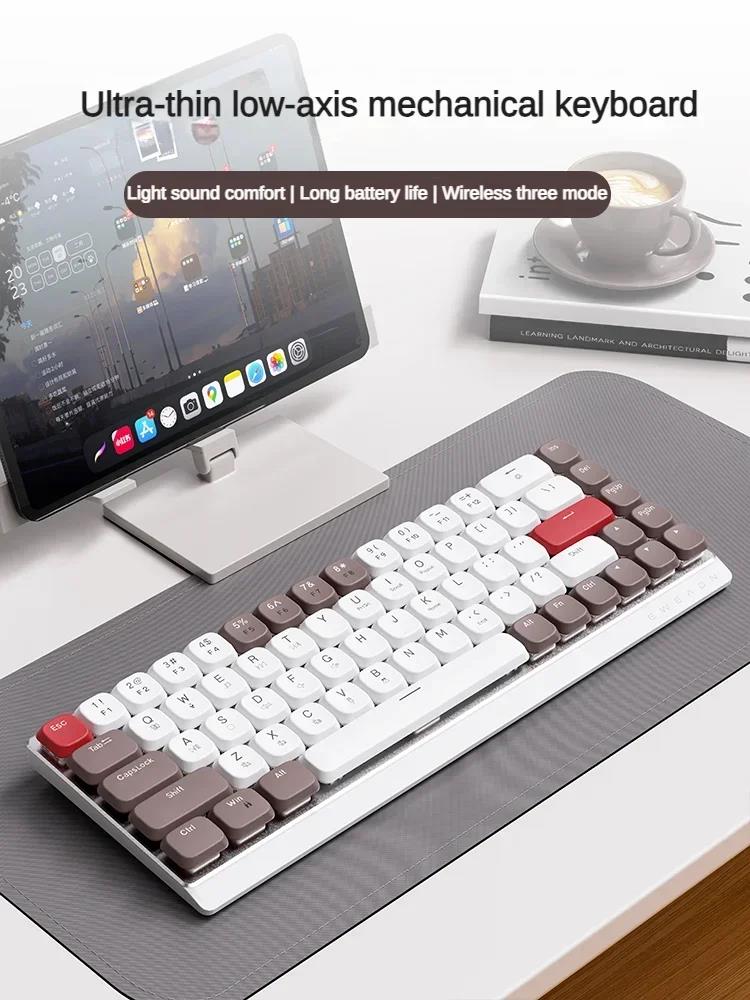 EWEADN MK68 Mechanical Keyboard Wireless Bluetooth 3-Mode Mini Mute 68keys PBT Keycaps Office Gaming Keyboard Mouse Set PC Gift. 