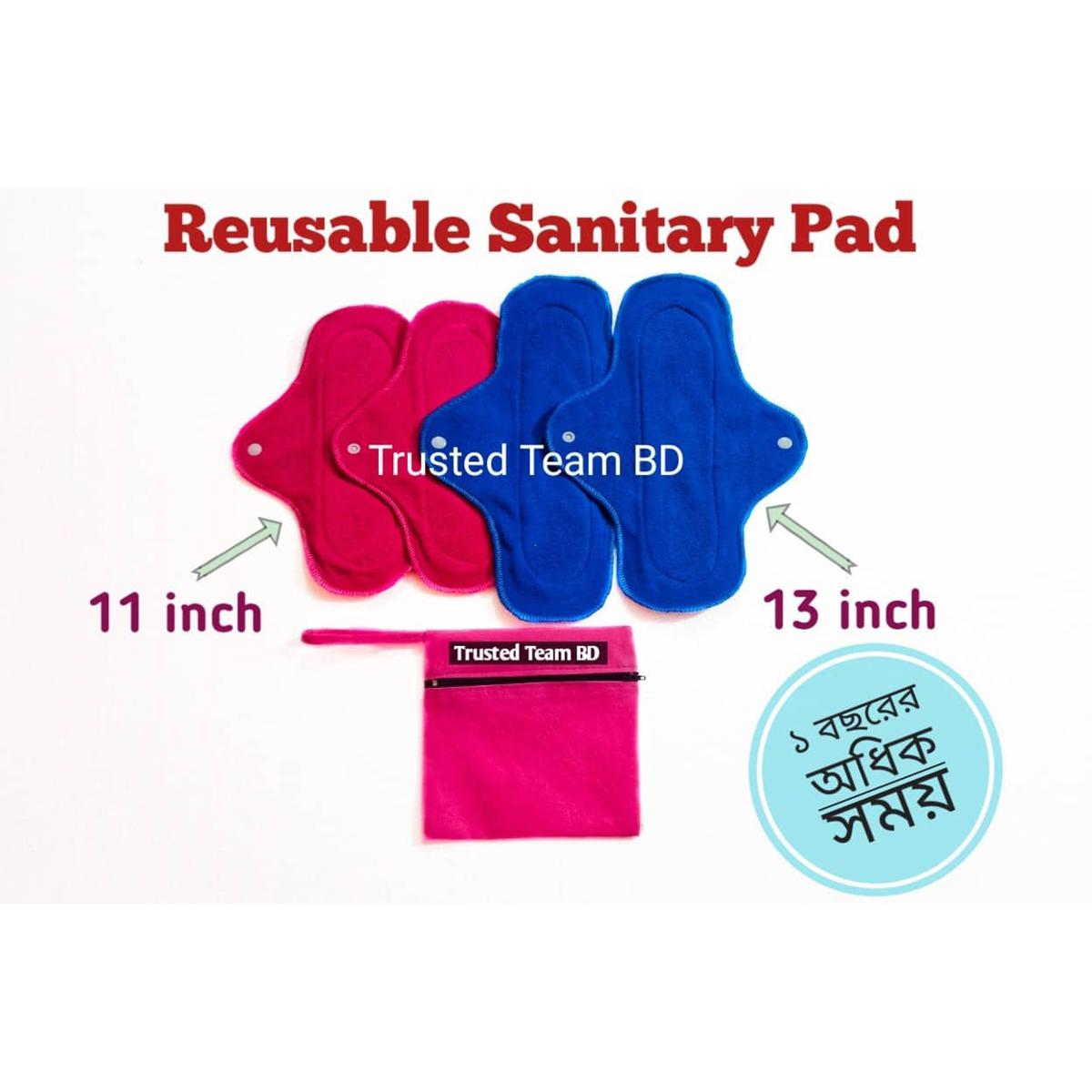 Reusable Pad (Made of cloth) 4 Pcs Combo, Big Size. 