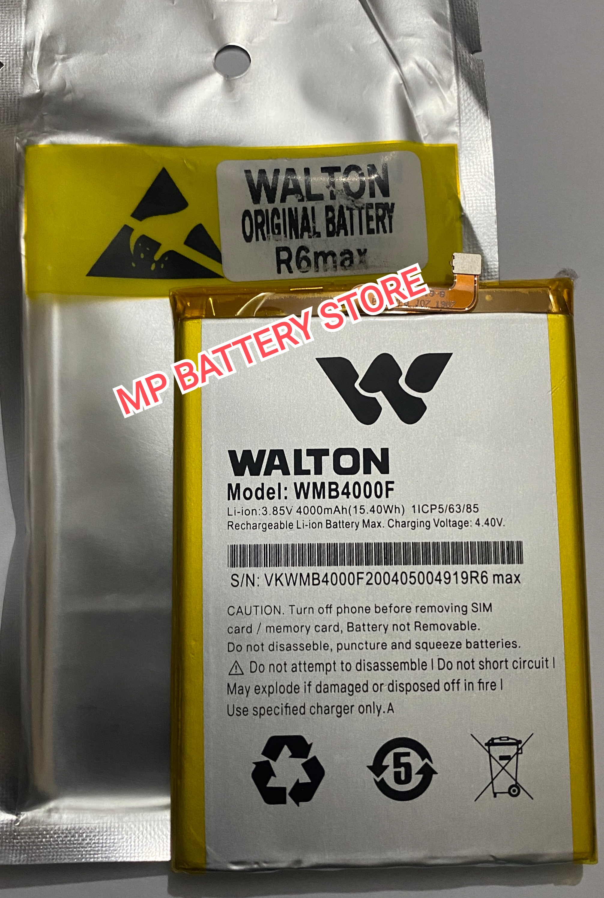 Buy walton battery for bike Online at Best Price in Bangladesh