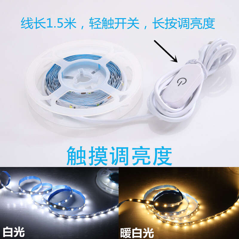 Mirror front dressing table light super bright LED makeup mirror fill with living room background self adhesive dimming light strip. 