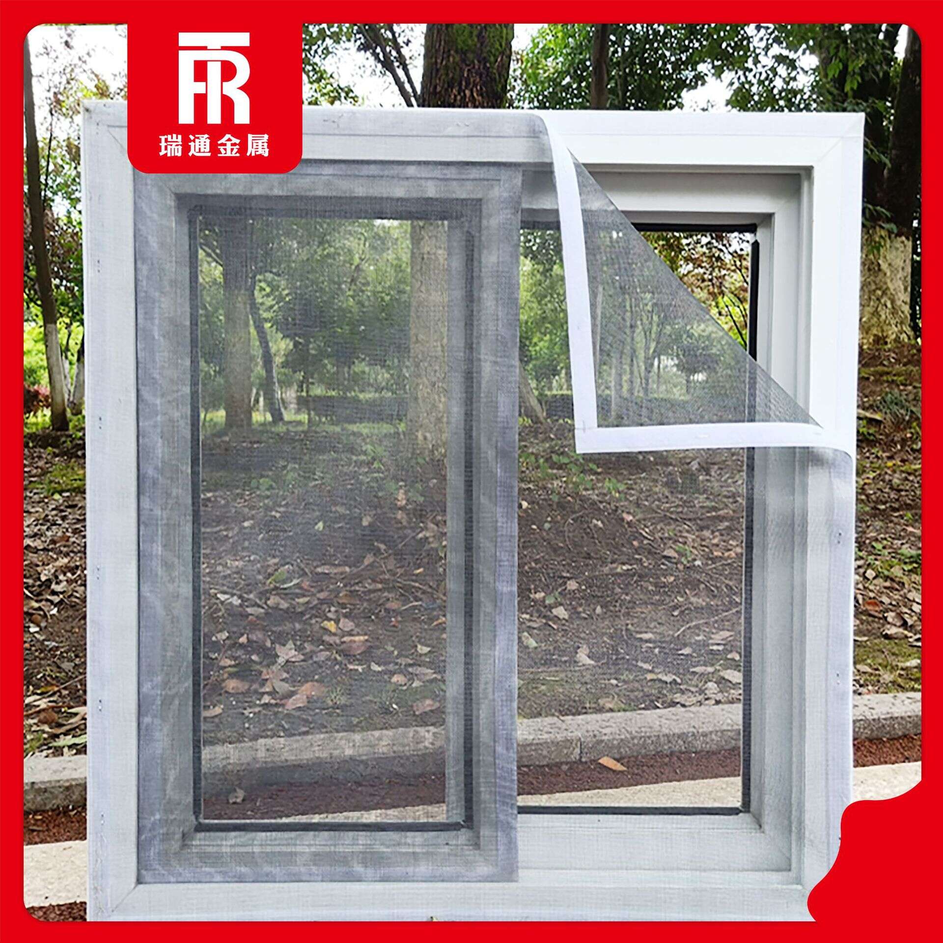 Window self-adhesive, simple mosquito repellent window net, cuttable, detachable, and washable fiberglass material screen, DIY. 