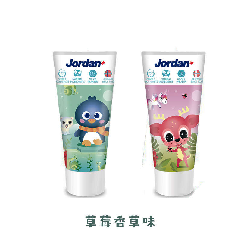 Norwegian for infants young children aged 0 5, 6 to 12, student toothpaste with strawberry and raspberry mixed fruit flavor. 