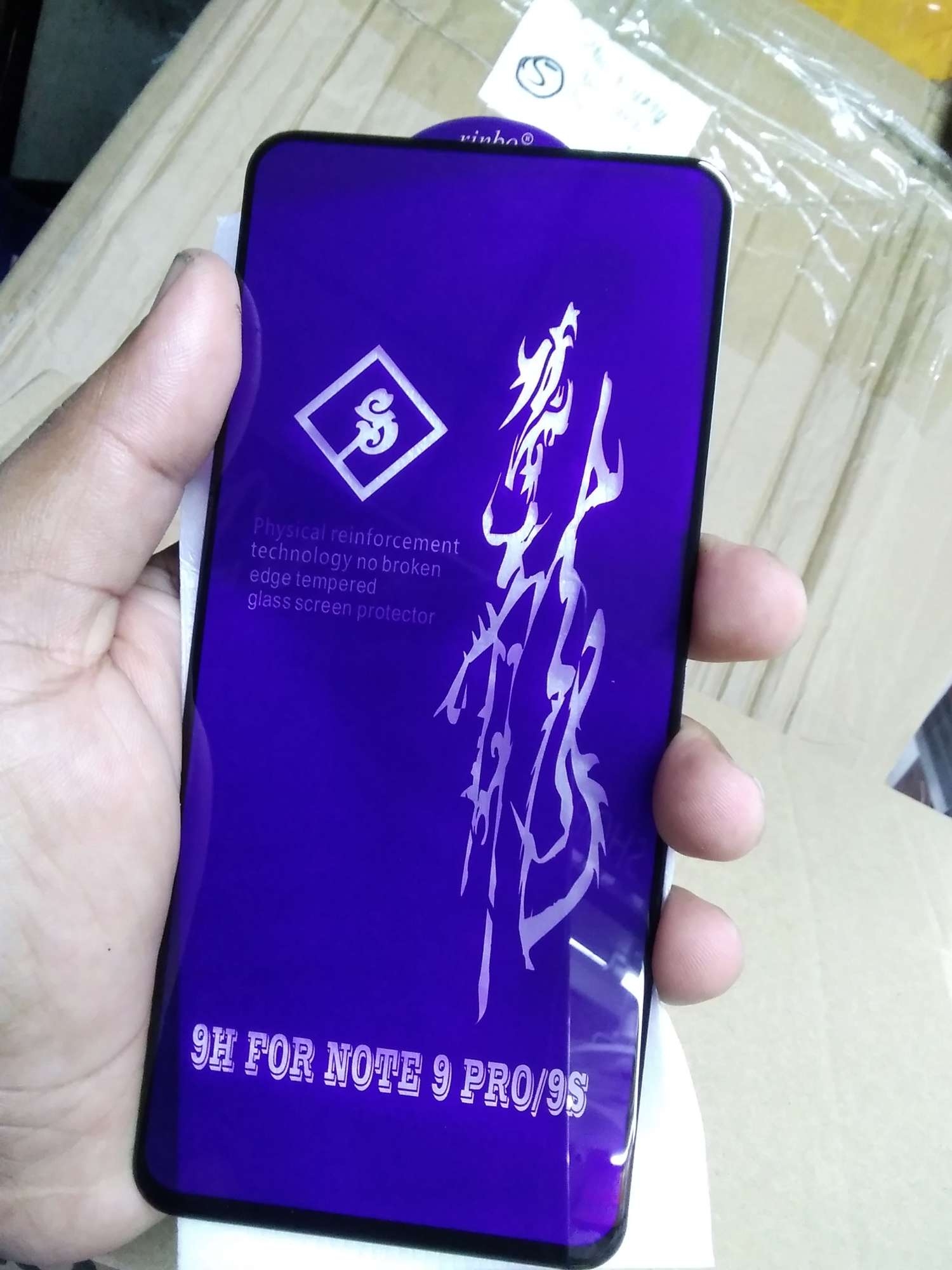 Redmi note 9 pro/note 9s এর জন্য রিনবো গ্লাস প্রিমিয়াম মানের কার্ভড গ্লাস স্ক্রিন প্রোটেক্টর. 
