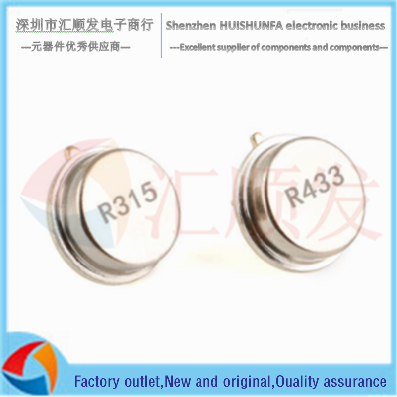 5pcs!!! In-line crystal oscillator R433A 433Mhz R315A 315Mhz round tripod sur acoustic resonator