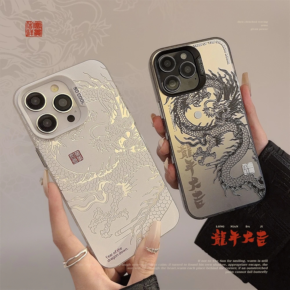 New Luxury Chinese Dragon Phone Case for Samsung Galaxy S24 Ultra S23 S22 Plus FE A32 A52 A13 A53 A14 A34 A54 A15 A35 A55 Cover
