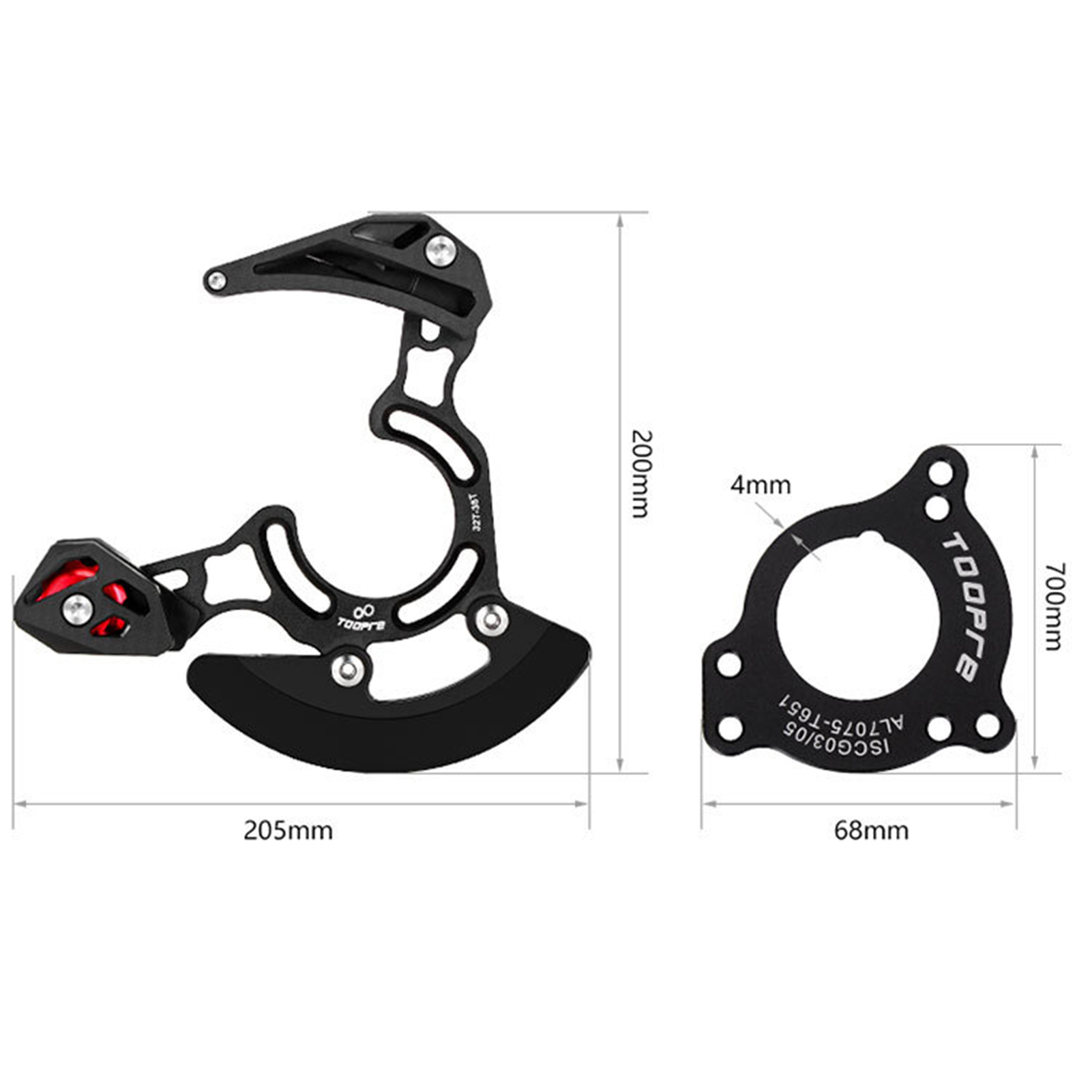 Bike Chain Deflector Guide Wheel Design Professional Disc Chain Guide. 