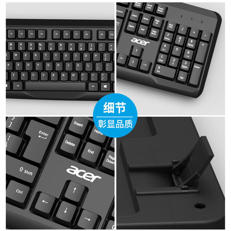 Acer Home Waterproof Office Desktop Universal Wired Round Hole PS2 Round Head Notebook External USB Computer Keyboard. 
