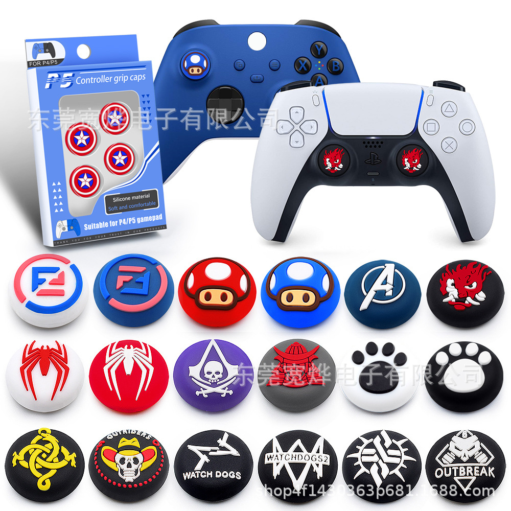 PS5 Joystick Cap in Stock Silicone Cap PS5 Gamepad Joystick Protector Keycap Set