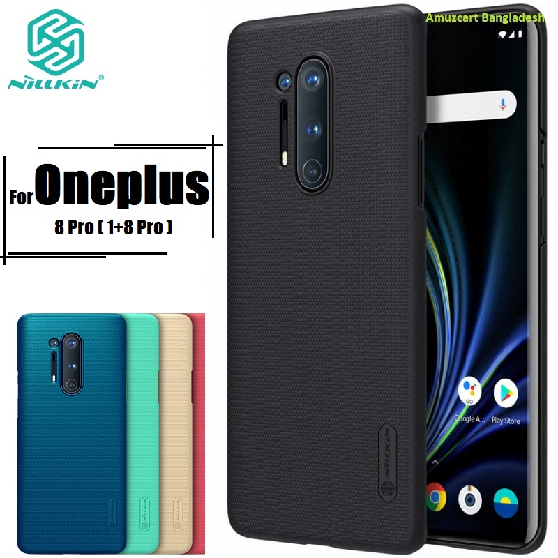 Nillkin ( 1 + 8 pro) oneplus 8 pro এর জন্য সুপার ফ্রস্টেড শিল্ড হার্ড কেস কভার-কালো (Back Case Cover For Smartphone). 