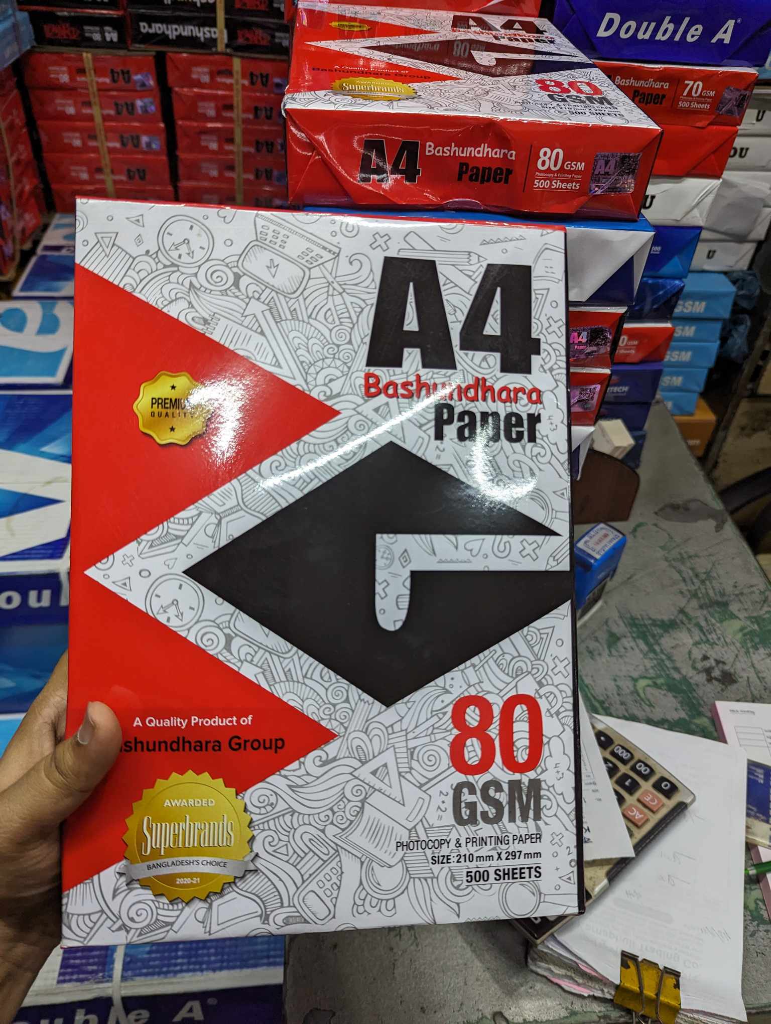 Bashundhara Offset Paper, A4, 80 GSM (Pack of 500 Sheets). 