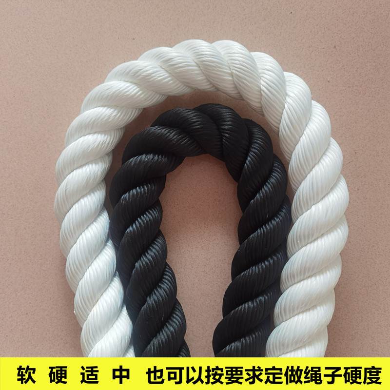 Three-ply Thick Rope Rough Polypropylene Dacron. 