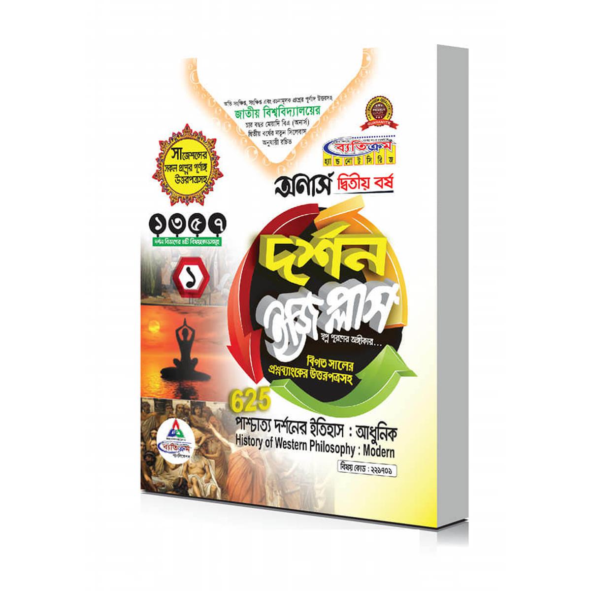 Barcha Garb porno aktrisalarining fotosuratlari