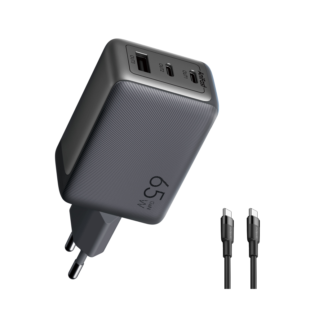 65W fast charging ALL-IN-ONE GaN Charger 100W C to C cable