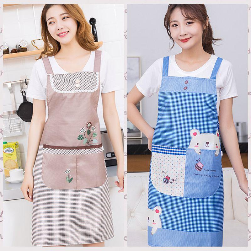 Apron Price In Bangladesh Buy Kitchen Aprons Online Daraz Com Bd