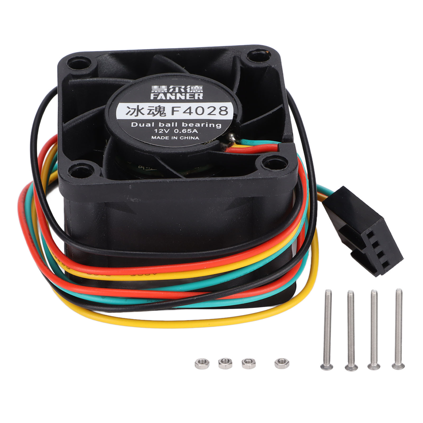 PC Case Fans 16000RPM Two Ball Bearing Low Noise Powerful Heat Dissipation Wide Application 12 Volt Fan for Computer Car. 