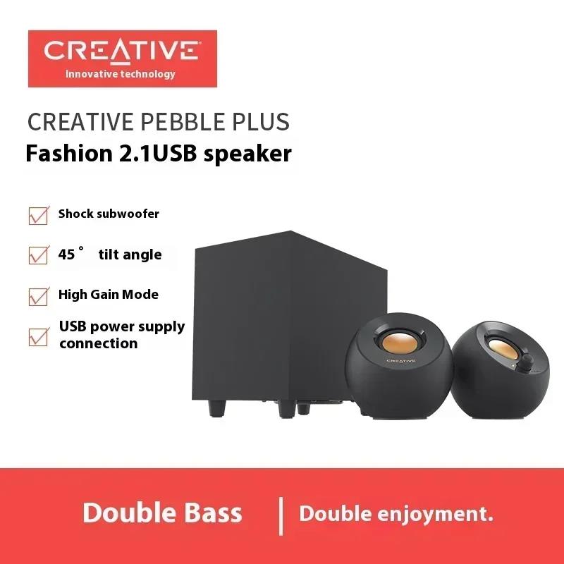 Creative Pebble Series Speaker Pebble/Plus/V3 Speaker Wired/Wireless Multimedia Speaker Mini PC Laptop Desktop Loudspeaker Gift. 