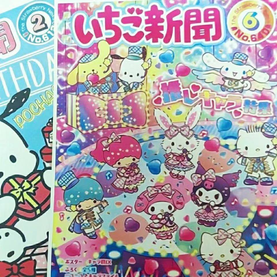 Kawaii Sanrio Poster Pretty Cartoon Anime Hello Kitty My Melody Cinnamoroll Kuromi Creative News Monthly Y2K Girls Room Decor. 