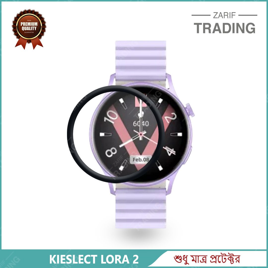 Kieslect Lora 2 Smartwatch Plastic Full Coverage Screen Protector