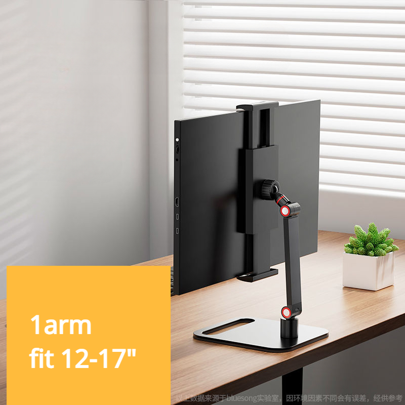 Universal Monitor Vesa Stand for 12-17.3Inch Folding Expandable Display Base Desk Mount External Vertical Screen Holder for Ipad. 