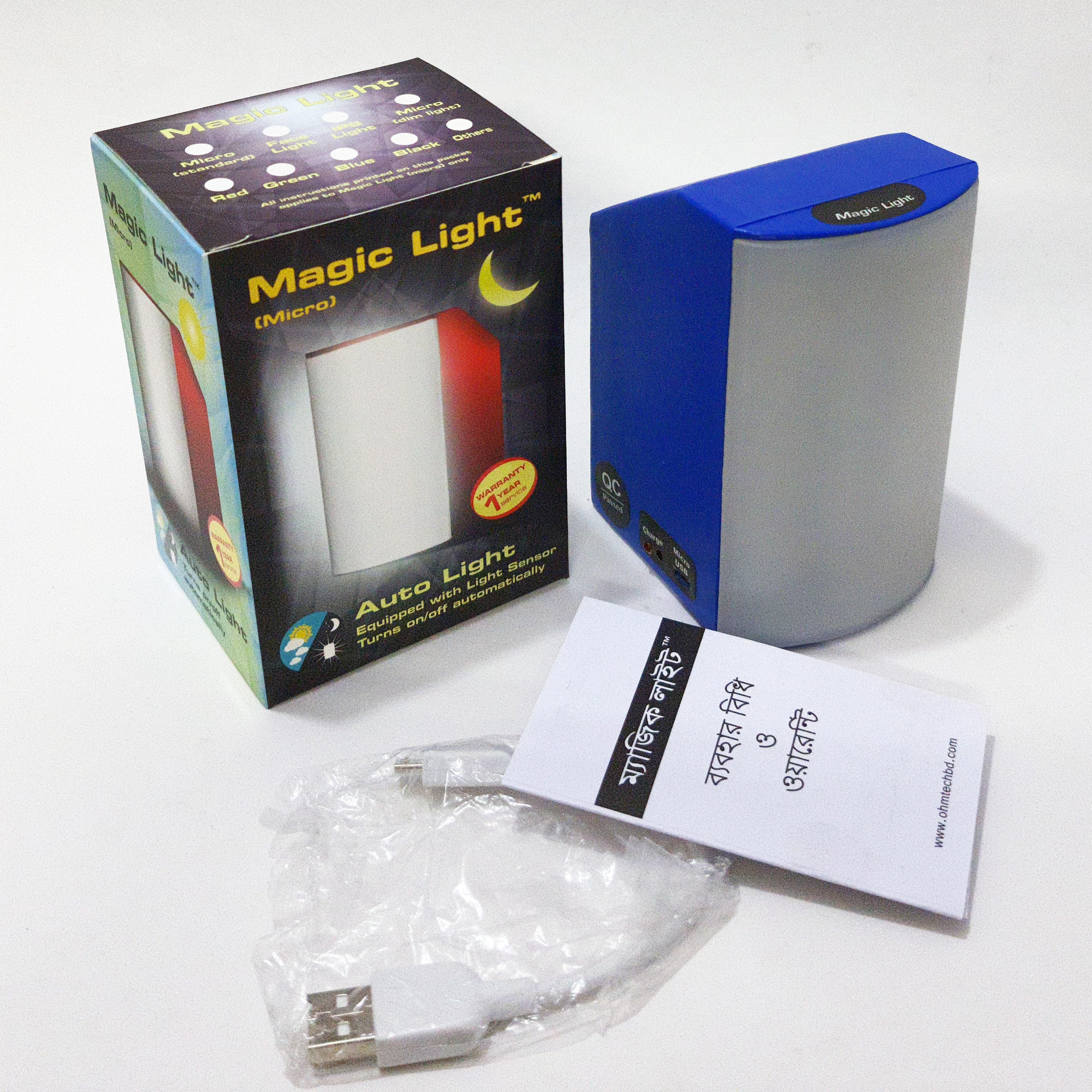 Auto Charger Light || Sensor Light || Magic Light Micro || Overcharge protected || Lithium Polymer || 1YR Warranty. 