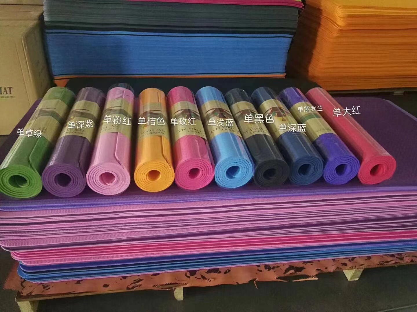 Asana line single and double color tpe yoga mat elastic fitness exercise mat beginner anti slip yoga mat can uv print. 