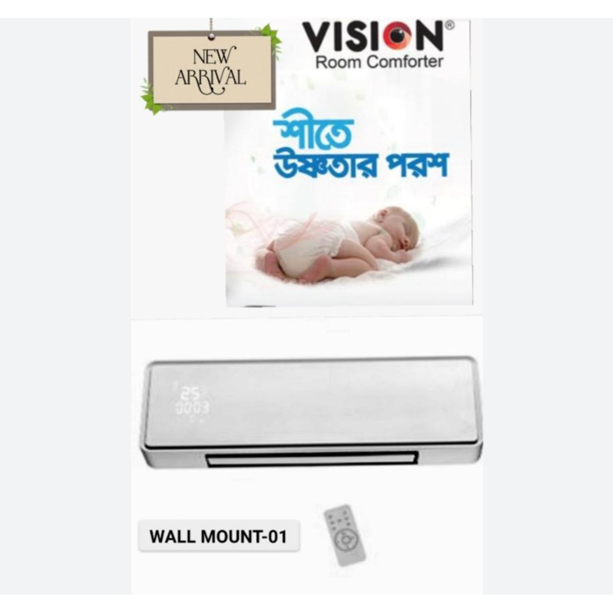 Vision Room Heater In Bangladesh At Best Price - Daraz.com.bd