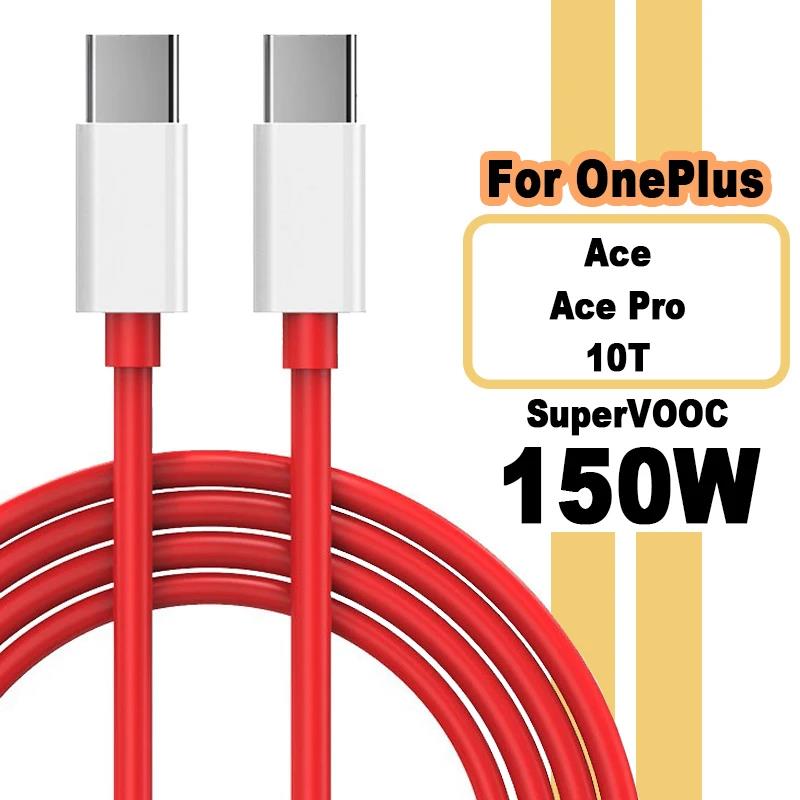 150W SUPERVOOC Fast Charger Cable USB Type C 8A For Oneplus Ace Pro 10R 10T Ace 3V 12R 12 Open
