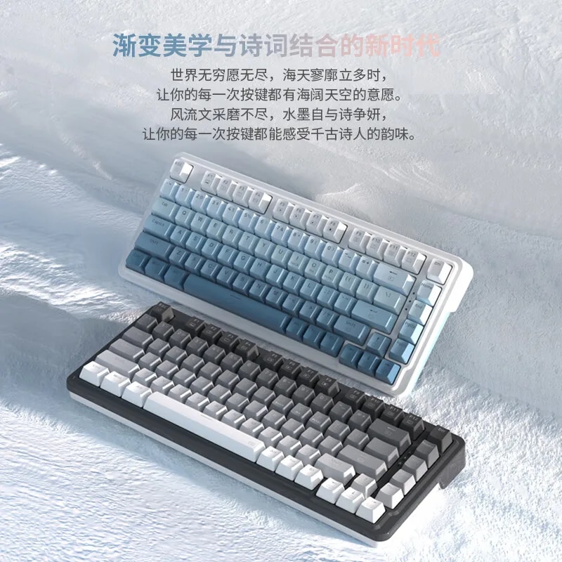 Redragon New Style Mechanical Gaming Keyboard RGB LED Backlit Wired 82 Keys HOT-Swappable Custom Linear Switches for Windows PC. 