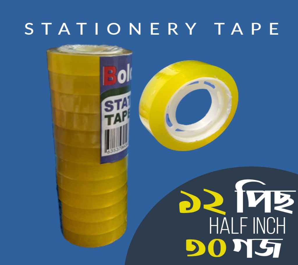 Stationery Scotch Tape half inch 60 Yard mini tape. 