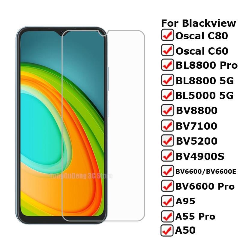 Pro0 A55 A85 A5Oscal Glass BlacV4900S600E B00 BV6BV88000 Pro Glass in Bla2-1PCSckview BL880 BV7100 BV52 Pro Glass Kview C80 C60 A95