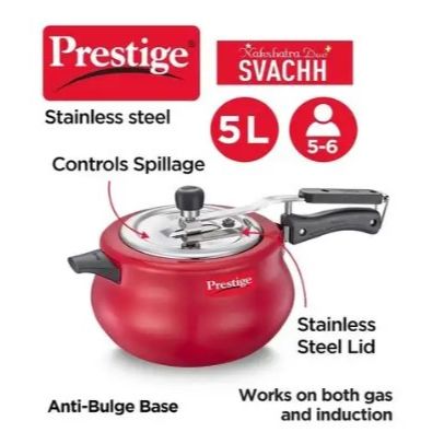 Prestige Pressure Cooker Red Color with Induction bottom 5 Liter (10753). 