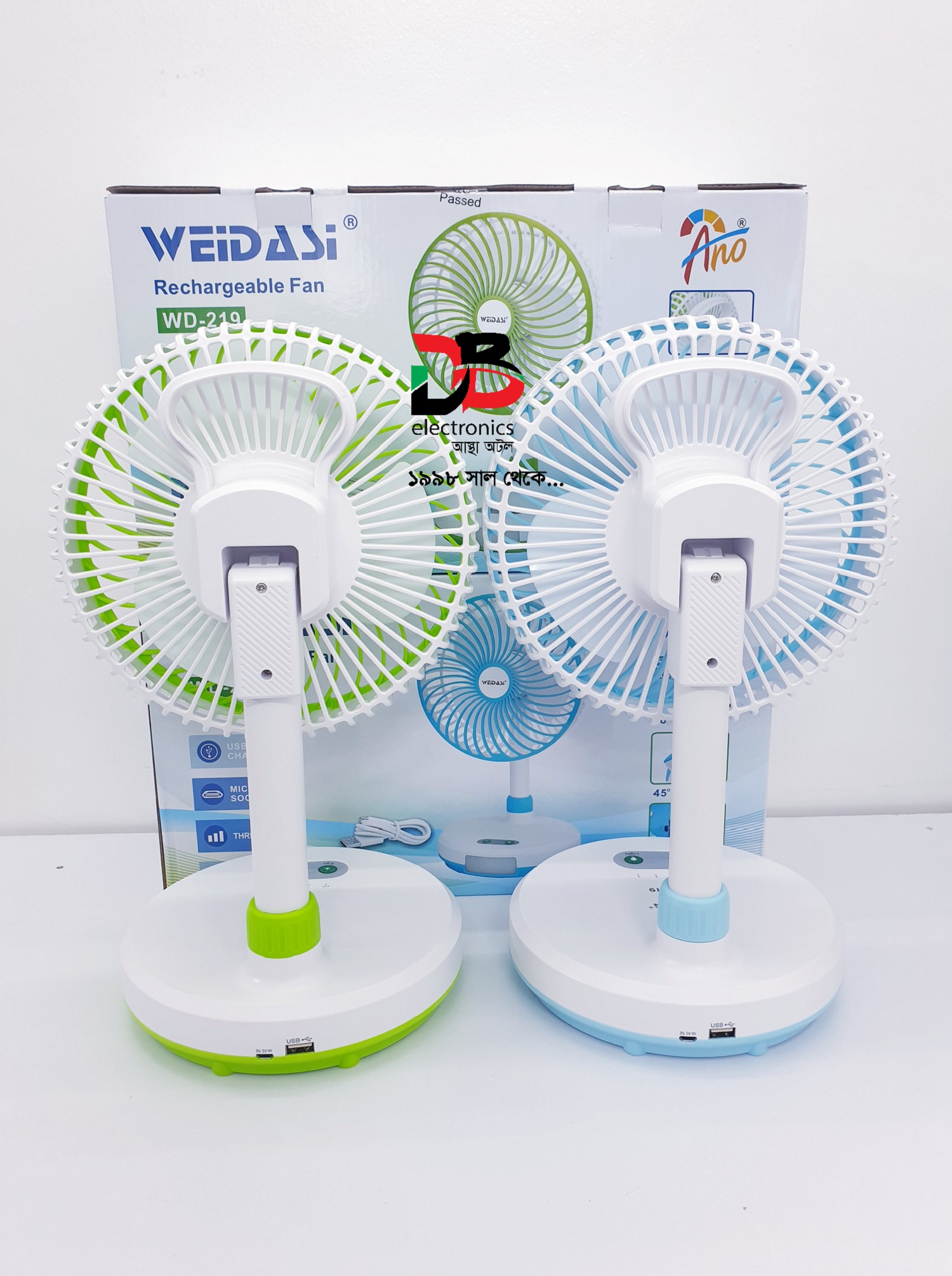 Rechargeable Fan weidasi WD-219 with Night Light Only Service Warranty 6 Month. 